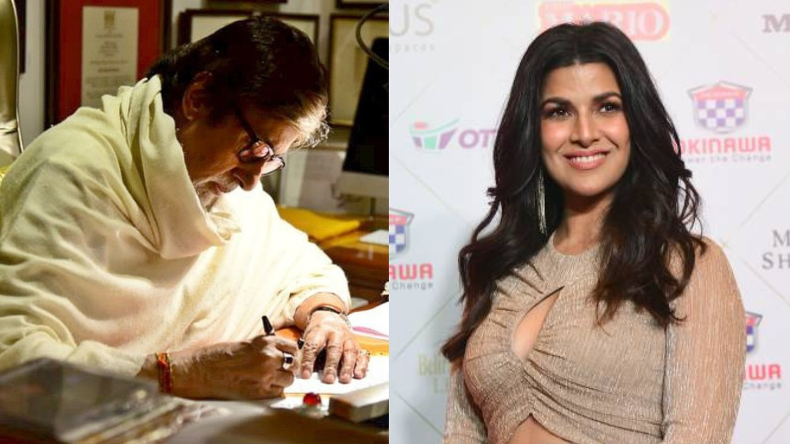 amitabh bachchan nimrat kaur